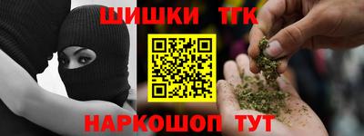 твердый Балаково