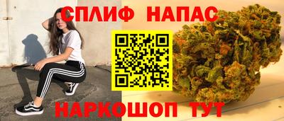 твердый Балаково