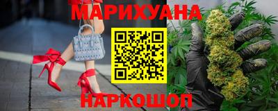кокаин перу Балашиха