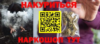 кокаин перу Балашиха
