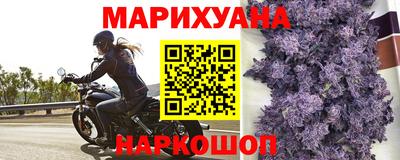кокаин перу Балашиха