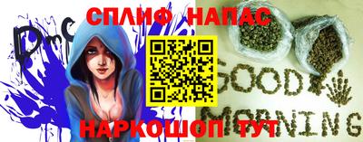 твердый Балаково