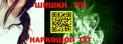 кокаин перу Балашиха