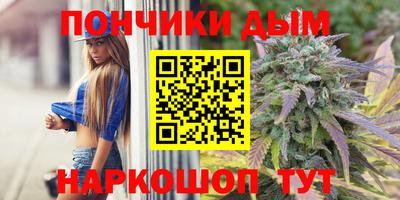 твердый Балаково
