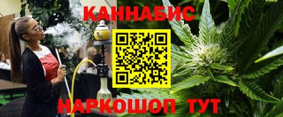 кокаин VHQ Вязьма