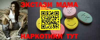 твердый Балаково