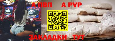 кокаин перу Балашиха