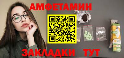 твердый Балаково