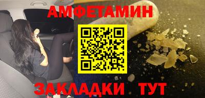 кокаин перу Балашиха