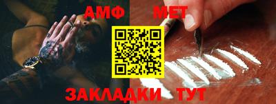 кокаин перу Балашиха