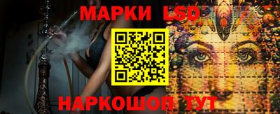 твердый Балаково