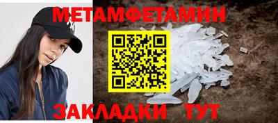кокаин перу Балашиха