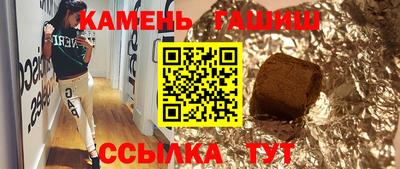 кокаин перу Балашиха