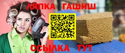 твердый Балаково