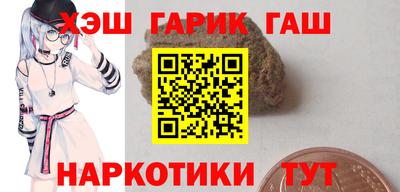 кокаин перу Балашиха