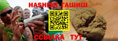 твердый Балаково