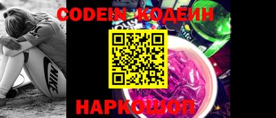 твердый Балаково
