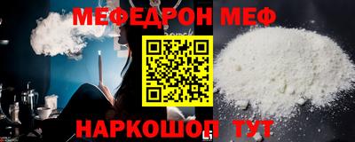 твердый Балаково