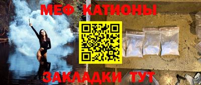 твердый Балаково