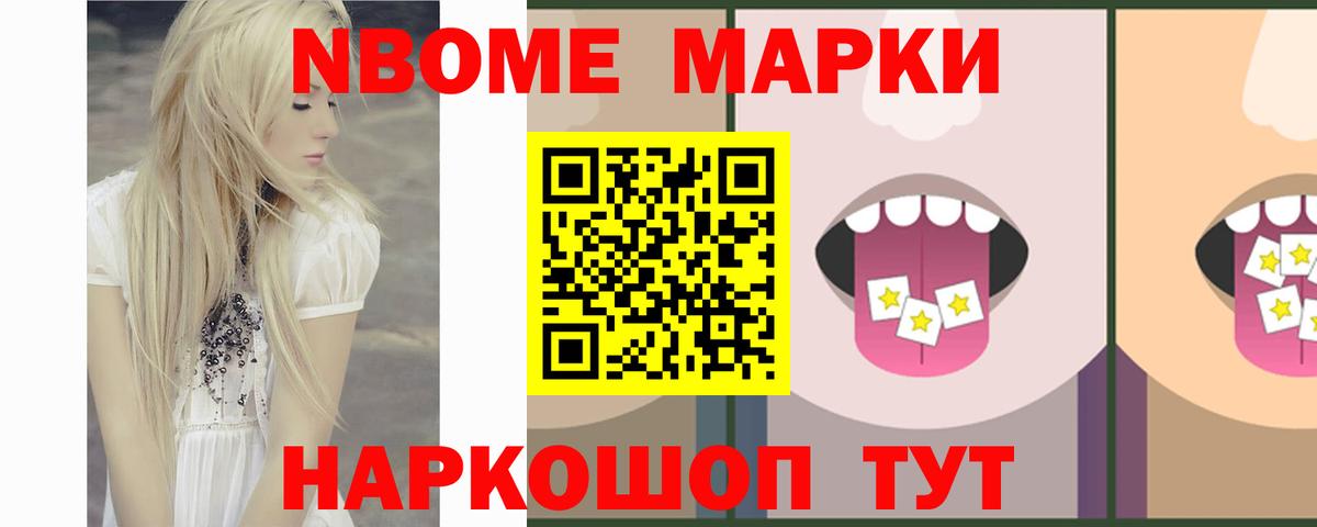 Грязи  LSD-25 экстази ecstasy  ЛСД экстази кислота  Вход с VPN 