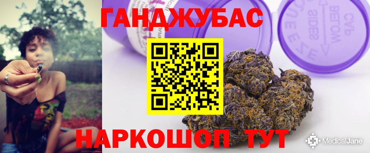 Грязи  Бошки Шишки White Widow  Бошки марихуана сатива  Вход с VPN  Шишки марихуана SATIVA & INDICA  МАРИХУАНА SATIVA & INDICA 
